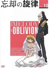 忘却の旋律 第6巻(限定版) [DVD] YESASIA: 忘却の旋律 第6巻 第6巻（通常版） DVD - 榎戸洋司