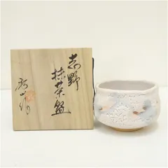 2026年最新】秀山窯の人気アイテム - メルカリ