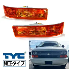 2025年最新】アストロ テールの人気アイテム - メルカリ