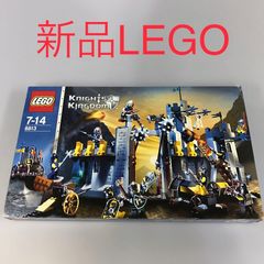 レゴ LEGO 未開封 7041 バトルホイール キャッスルお城 2008年 - メルカリ