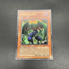PSA10 遊戯王旧アジア デビルマゼラ シークレット PSA10 遊戯王旧アジア デビルマゼラ シークレット PSA10 遊戯王