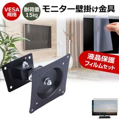 2025年最新】viewsonic プロジェクターの人気アイテム - メルカリ
