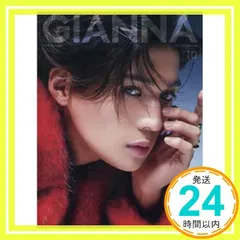 FANTASTICS八木勇征BOT BIGアクスタとフォトバスタオルGIANNA Amazon.co.jp: fantastics 八木勇征 BOTビッグアクスタ : おもちゃ