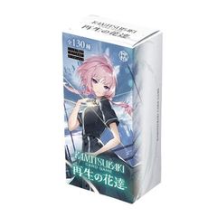 【BOX】KAMITSUBAKI CARD GAME ブースターパック第３弾 「再生の花達」 ＜神椿＞