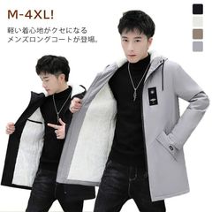 Item thumbnail for item 50eba6e2-a326-4afc-bdb0-ac883c2b93e3