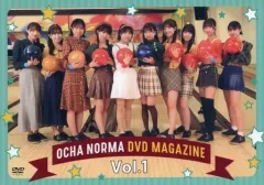 オチャノーマ　FCイベント 2022 実りの秋番茶大収穫SP DVD オチャノーマ FCイベント 2022 実りの秋番茶大収穫SP DVD DVD