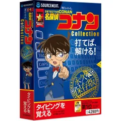 2023年最新】タイピング練習ソフトの人気アイテム - メルカリ