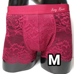 総レースメンズボクサーパンツ（エンジ）M