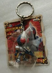 e-仮面ライダー剣-　仮面ライダーブレイド　フィギュアキーホルダー