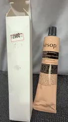 イソップ レスレクション アロマティック ハンドバーム 75ml 並行輸入品//729007