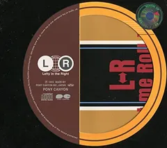 ◇エルアール/L-R/Let me Roll it!/PCCA00845