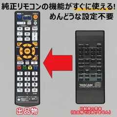2025年最新】cd-rw900mk2の人気アイテム - メルカリ 2025年最新】cd-rw900mk2の人気アイテム - メルカリ