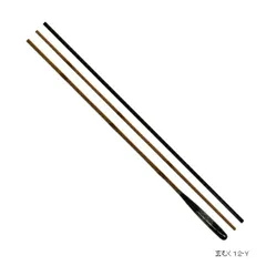DAIWA ヘラブナ竿 三代目玄むく11尺　ダイワ DAIWA（釣り） ダイワ 玄むく 11尺 /Daiwa へら竿 くろむく