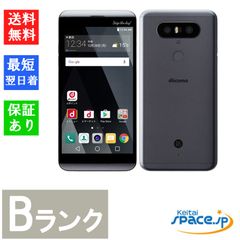 KYOCERA DIGNO BX3 ブラック ソフトバンク SoftBank - メルカリ