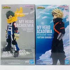 【飾磨店】 中古 フィギュア 僕のヒーローアカデミア 緑谷出久＆爆豪勝己 7TH SEASON ２体セット 【701】