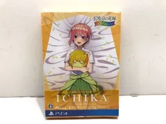 五等分の花嫁 ごとぱずストーリー 豪華イラスト画集 中野一花 セット【F4812-007】056