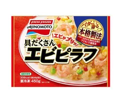 味の素 具だくさんエビピラフ 450g×15袋入 冷凍商品｜ 送料無料 冷凍食品 ピラフ