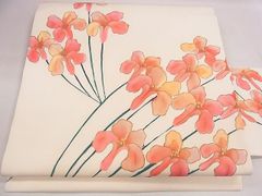 Item thumbnail for item d4f7ab7a-0970-4b9a-812b-293f3d468c87