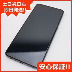 OPPO - 新品未開封！ 6個セット！　OPPO A73 SIMフリー オッポ 新品未開封！ 6個セット！ OPPO A73 SIMフリー オッポ（ムスビー