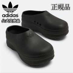 adidas アディフォーム スタンスミス ミュール 26.5 - メルカリ