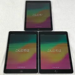 ◆ジャンク品・本体のみ◆【3点セット】Apple iPad 第6世代 Wi-Fi+Cellular 128GB（A1954）【目立つキズ・不具合あり】/TL-JUNK-250759