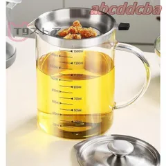 オイルポット 耐熱ガラス 油こし器 油こし イル残留物をろ過 キッチン用品 家庭用 油ポット レストラン向け あぶらこし ろ過 フィルター