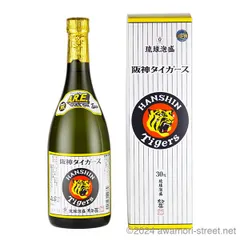 2024年最新】焼酎 レアの人気アイテム - メルカリ