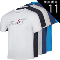 種類11:エステートブルーヘザー(4005)/USサイズ-M [ＵＳサイズ]バボラ(Babolat) 2020 SS メンズ エクササイズ カントリー Tシャツ 4MS20444(20y2mテニス)【メール便発送】(320019943)