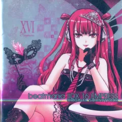 2025年最新】beatmania iidx empressの人気アイテム - メルカリ
