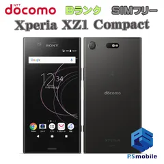 2024年最新】中古 XPERIA XZ1の人気アイテム - メルカリ