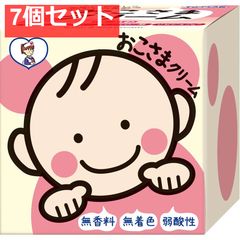 Item thumbnail for item d36849d9-5b66-448f-94ea-33e930892214