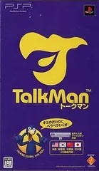 【中古】TALKMAN(ソフト単体) / PSPソフト（帯無し）