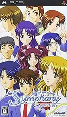 【中古】「未使用品」フォー シンフォニー ~with all one's heart~ ポータブル - PSP