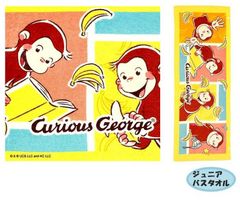 911855 キャラクター ジュニア バスタオル  キュリアスジョージ （ おさるのジョージ ) （ バナナキャッチ ) （ 約40×110cm )  （ キュリアス じょーじ プールタオル スポーツタオル 子供用バスタオル タオル 男の子 女の子 )
