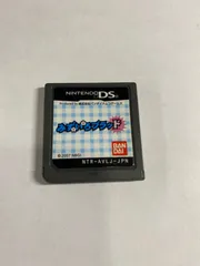 みずいろブラッド　DSソフト