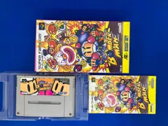 【箱説付き】スーパーボンバーマン