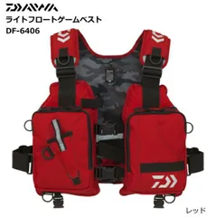2025年最新】フローティングベスト ダイワ df-6406の人気
