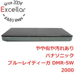 ブルーレイディスクレコーダーPanasonic DMR-SW2000 SW 【中古】Panasonic ブルーレイディスクレコーダー DMR-SW2000