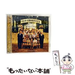 【中古】 江戸の蔦屋さん ２/芳文社/桐丸ゆい 江戸の蔦屋さん 2 - メルカリ