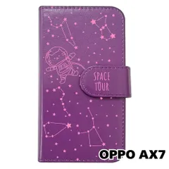 【新品未使用】 OPPO AX7 手帳型スマホ ケース moimoikka (カバー色パープル×柄ピンク) ねこ 星座 宇宙 猫 アニマル モイモイッカ かわいい カード収納 PUレザー flip2-ax7-pr-20061のサムネイル