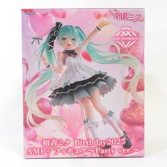 중고 미개봉품 AMP+하츠네 미쿠 Birthday2025 하츠네 미쿠 Party ver. TAITO/타이토 피규어 pr01038