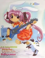 2025年最新】デ・ジ・キャラット ポスターの人気アイテム - メルカリ