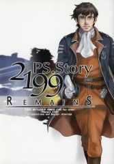 [중고] 남성향 일반 동인지 ≪우주 전함 야마토≫ PS.Story 2199 REMAINS / 이다 타츠히코 / 프로젝트 PSstory