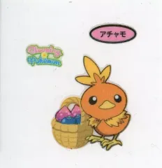 【中古】コレクションシール アチャモ