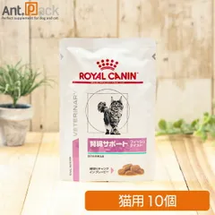 2024年最新】腎臓サポート 2kg 猫用 ロイヤルカナンの人気アイテム