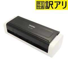 [C：アダプターなし]brother スキャナー ADS-1700W（25ppm/無線LAN/ADF） 【可(C)】