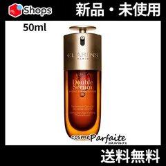 ダブル セーラム ADC 50ml コンパクト便