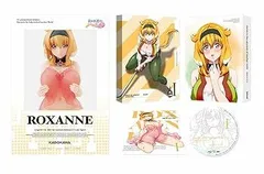 2025年最新】異世界迷宮でハーレムをdvdの人気アイテム - メルカリ