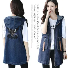 S－3XLサイズ！フード付きデニムベスト レディース デニムアウター デニムベスト ロング丈 羽織 ベスト デニム アウター カジュアル デニムジャケット ノースリーブ 大きサイズ 春服 秋服#fyc377