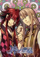 【中古】ライトノベル(その他) ≪ゲーム≫ ■)神々の悪戯 初回限定 禁じられた箱 ステラセット特典小冊子